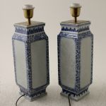989 5610 TABLE LAMPS